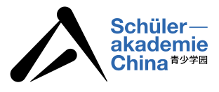 China_Akademie.png  